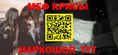 эйфоретик Ликино-Дулёво