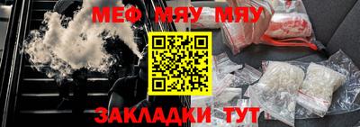 apvp Ливны