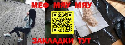 эйфоретик Ликино-Дулёво