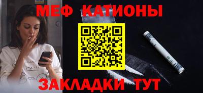 эйфоретик Ликино-Дулёво