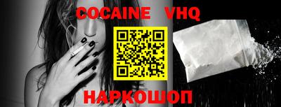 apvp Ливны