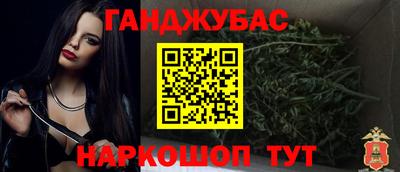 apvp Ливны