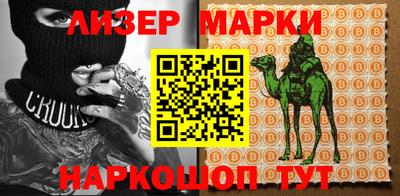 apvp Ливны