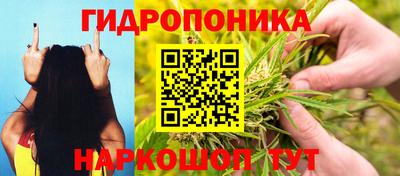 метамфетамин Лесосибирск