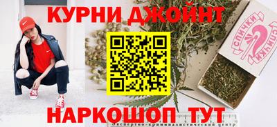 меф Малгобек