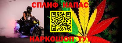 метамфетамин Лесосибирск