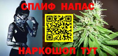 apvp Ливны