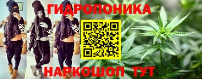 эйфоретик Ликино-Дулёво