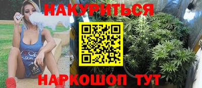 эйфоретик Ликино-Дулёво