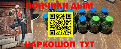 эйфоретик Ликино-Дулёво