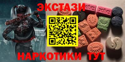apvp Ливны