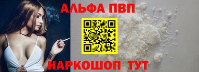 эйфоретик Ликино-Дулёво