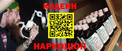 apvp Ливны
