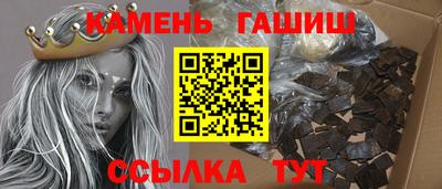 эйфоретик Ликино-Дулёво