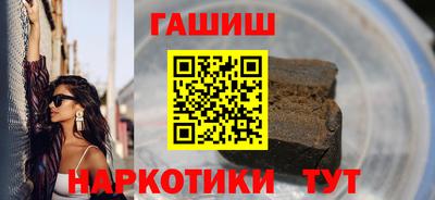 apvp Ливны