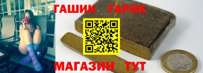 apvp Ливны