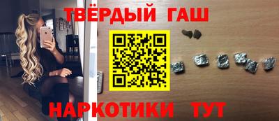 apvp Ливны