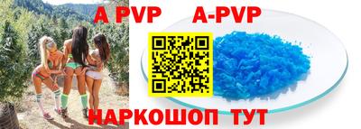 эйфоретик Ликино-Дулёво