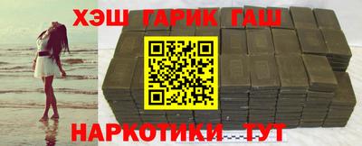 apvp Ливны