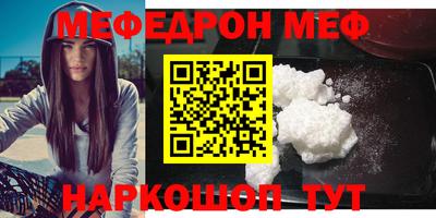 apvp Ливны