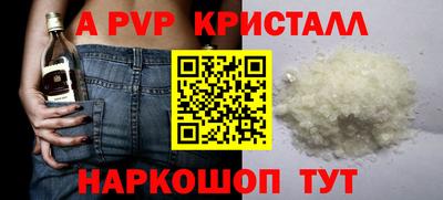 эйфоретик Ликино-Дулёво