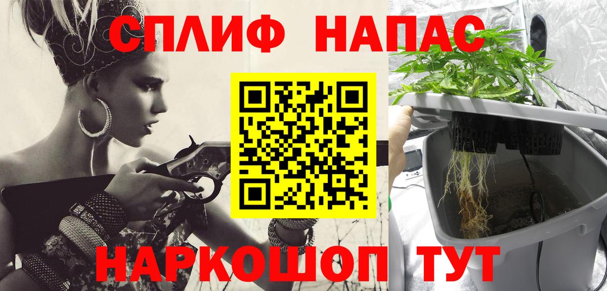 Каннабис VHQ  Конопля ГИДРОПОН  Бузулук  Вход с VPN  Шишки марихуана марихуана 